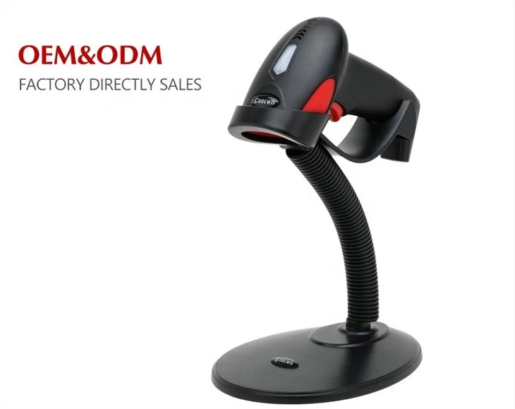 Wired And Wireless Barcode Scanner